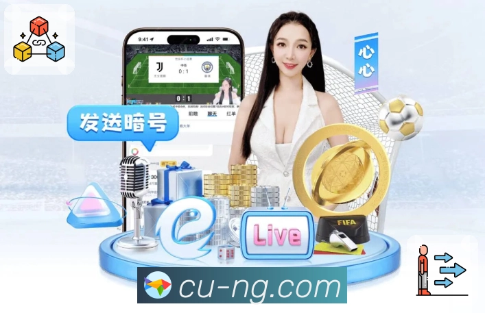 体育平台欢迎图